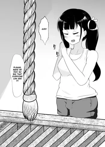 A Book About a Futanari Girl Who Just Grows Huge manga cover