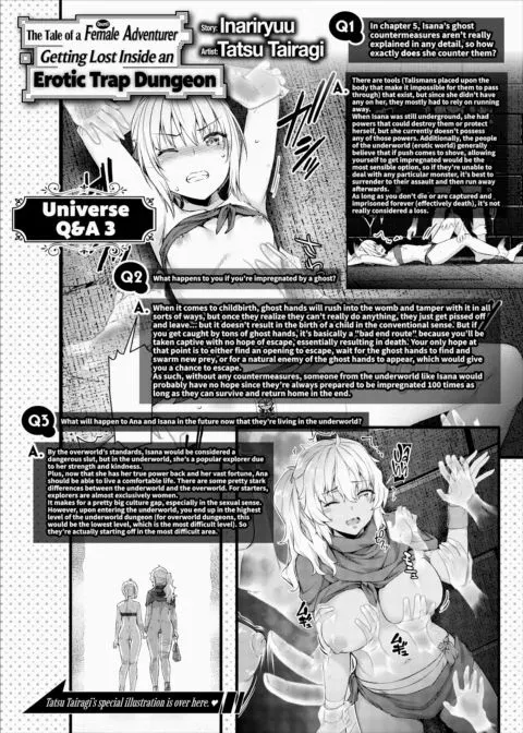 The Tale of a (Decent) Female Adventurer Getting Lost Inside an Erotic Trap Dungeon - Universe Q&A 3 manga cover