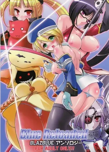 Blue Reloaded BlazBlue Anthology manga cover