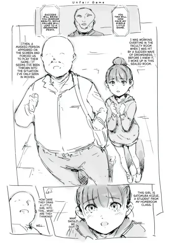 Rifujin na Game | Unfair Game manga cover