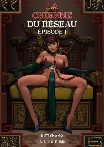 La chienne du réseau Episode 1 manga cover