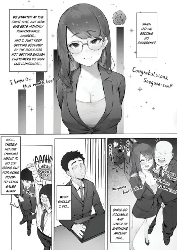 Hanko Kawari Ni Chinpo De Shiofuki - Zoku manga cover