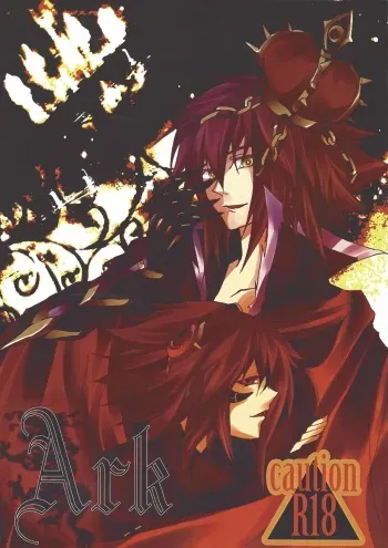 [PLAY666 (Various)] Ark (Yu-Gi-Oh! GX) manga cover