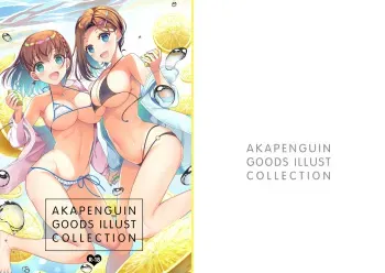 [Akapenguin (Asahina Hikage)] AKAPENGUIN GOODS ILLUST COLLECTION (Various) [Digital] manga cover