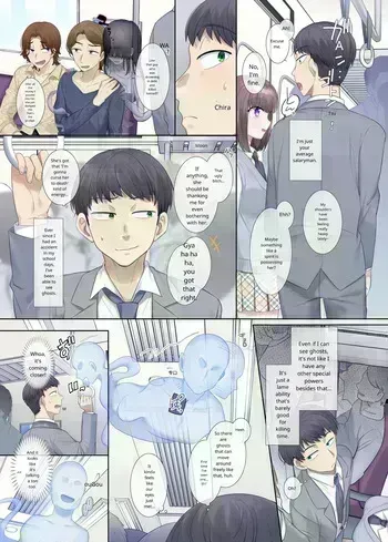 Hyoi tte saikodesu yo ne manga cover