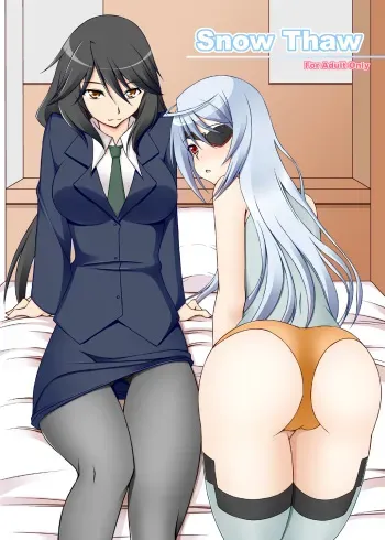 [ArcS (Sakura Yuu)] Snow Thaw (IS <Infinite Stratos>) [Digital] manga cover