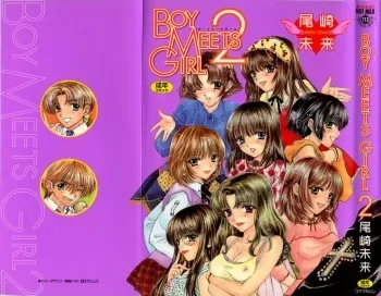 [Miray Ozaki] Boy Meets Girl 2 manga cover