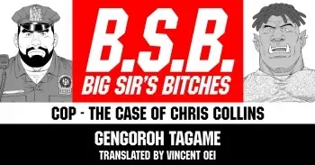 B.S.B. Big Sir's Bitches : Cop - The Case of Chris Collins manga cover