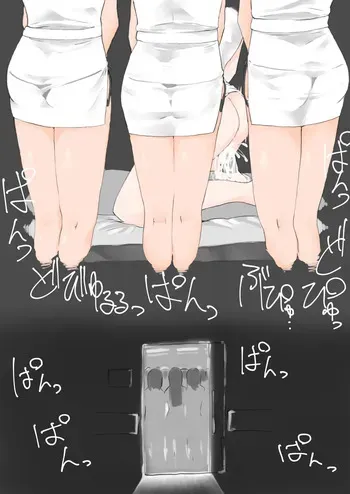 [Sawasawa] Kaonunorei-chan | 안포령 쨩 [Korean] manga cover
