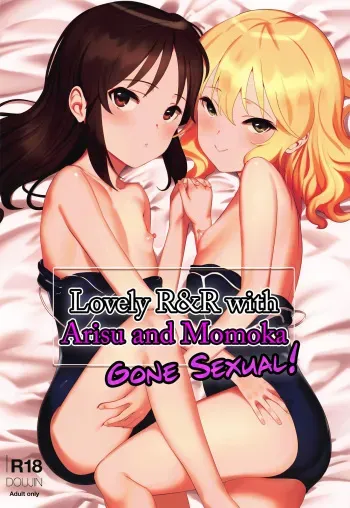 Tsukarehatete Kaettara Arisu to Momoka ga Seiteki ni Iyashimakutte kuremashita. | Lovely R&R with Arisu and Momoka, Gone Sexual! manga cover