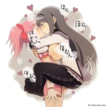 [peppelin] Nakadashi Shoujo Homura Madoka | Nakadashi Girls Homura <3 Madoka (Puella Magi Madoka Magica) [English] [Zarmazarma] manga cover
