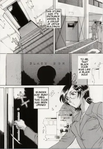 Black Hall manga cover
