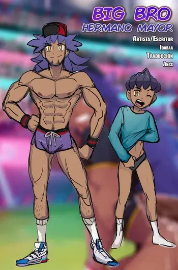 [Idoraa] Big Bro | Hermano Mayor [Español] manga cover