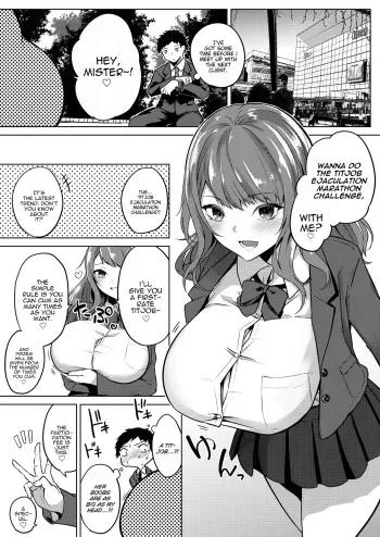 Paizuri Senmon Zasshi "Zettai Chichi Kyousha" Vol 1 manga cover