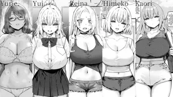Yurie,Yui,Reina,Himeko,Kaori manga cover