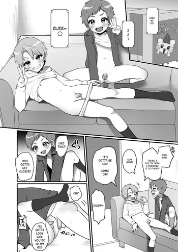 [Poron] A Story About Taking Erotic Pictures for Fun [1-4] [English] [Decensored] manga cover