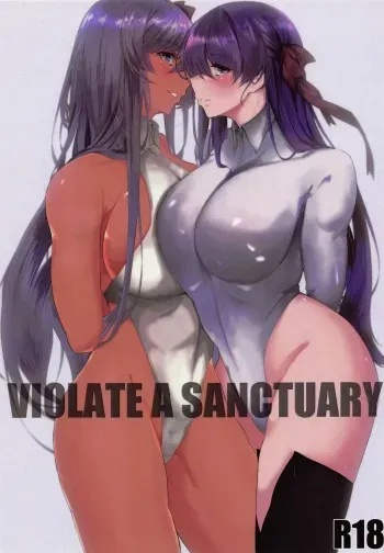 (C95) [MONSTER TRIBE (Nukuo)] VIOLATE A SANCTUARY (Fate/Grand Order) [English] [UncontrolSwitch] manga cover