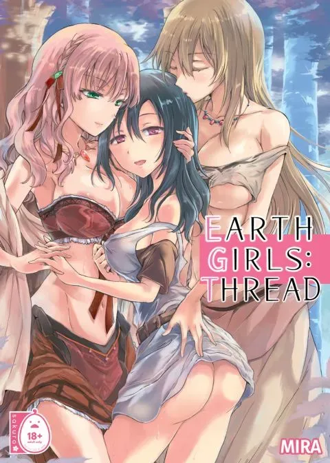 Earth Girls: Thread manga cover