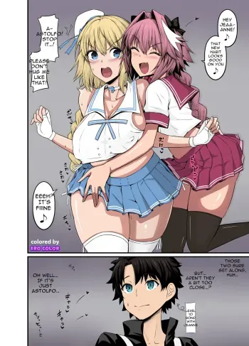 [Ankoman] Astolfo, Jeanne to Nakayoku suru (Fate/Grand Order) [English][Colorized][Erocolor] manga cover