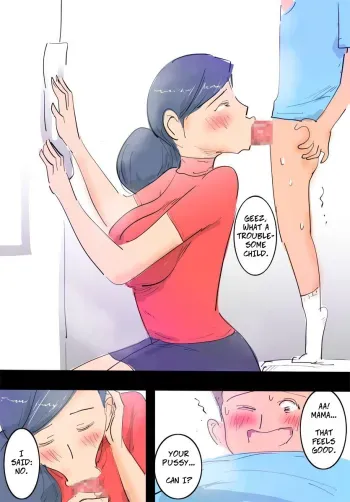 Ryourichuu no Mama wa Ecchi. | Mama's Naughty Chores manga cover