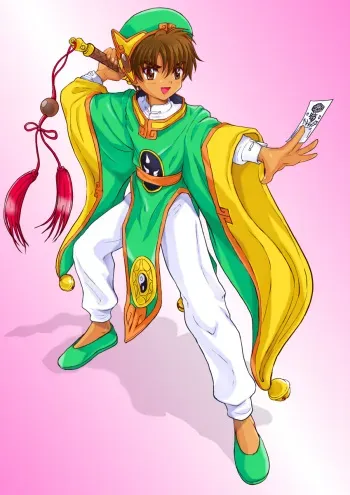 [Takenoko Gohan (Takenokoya)] Takeyabu Kan ROM 08 Aki (Various) manga cover