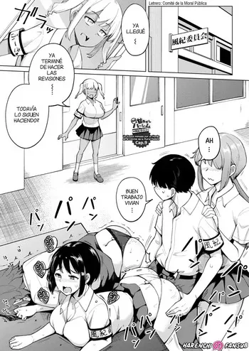 [Ippongui] Kouhai Amayakashi Harem in Fuuki Iinkai (Chap.9) | Un Kouhai mimado por un Haren en el Comite de la Moral Publica (Cap.9) [Spanish] [Digital][Harenchi no Fansub] manga cover