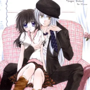 [Sakurakan (Seriou Sakura)] Sugar Baby (InuYasha) [English] [EHCove + Brolen] manga cover