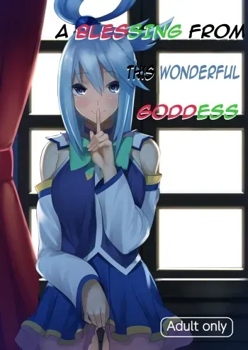 [Yumenekoya (Muunyan)] Kono Subarashii Megami kara Syukufuku o! | A Blessing from this Wonderful Goddess (Kono Subarashii Sekai ni Syukufuku o!) [English] [Digital] manga cover