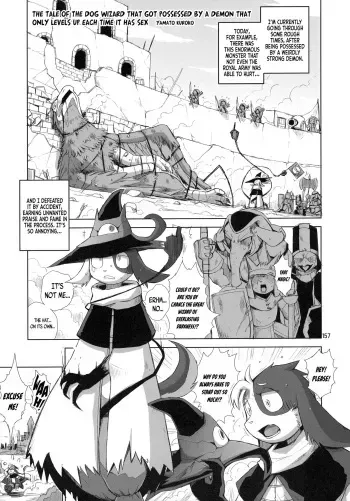 The tale of the dog wizard that got possessed by a demon that only levels up each time it has sex manga cover