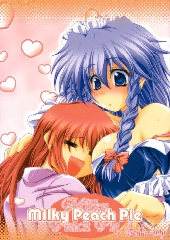 (SC33) [Mist Mysterisia (Fujitsu Akira)] Milky Peach Pie (Touhou Project) manga cover