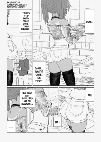A Forceful Yuma-chan Comic manga cover