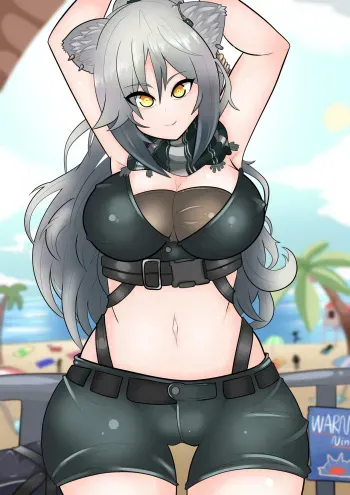 [Domaniax] Schwarz(arknights) manga cover