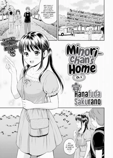 Minori-chan's Home Ch.3 manga cover
