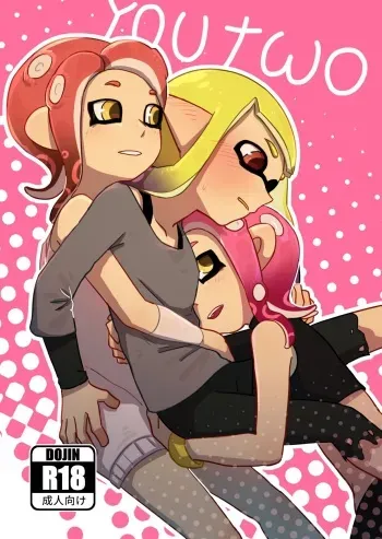 [Natsuiro] Futari Te, (Splatoon) [English] manga cover