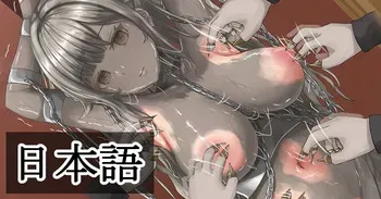 【Tsunakama】girl's art museum No.30 manga cover