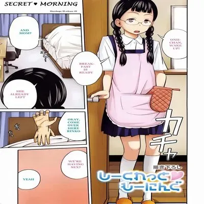 Secret Morning [Original] manga cover