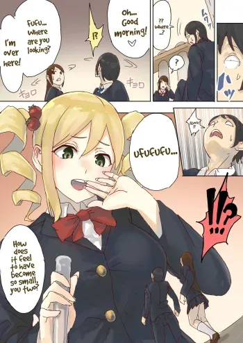 Teishinchou Complex Ojou-sama no GyakushuuHD manga cover