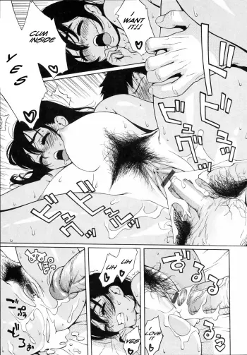 in season manga cover