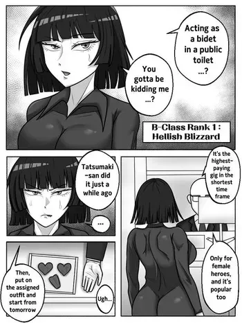 [Baboong] Fubuki - Human bidet in a public restroom manga cover