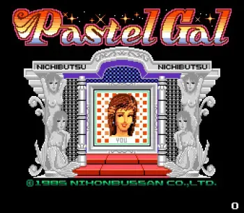 [Nihon Bussan] Pastel Gal (1985) (Arcade) manga cover
