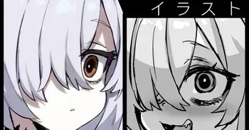 [朝凪] カノエちゃんと前世振り返り (ブルーアーカイブ) manga cover