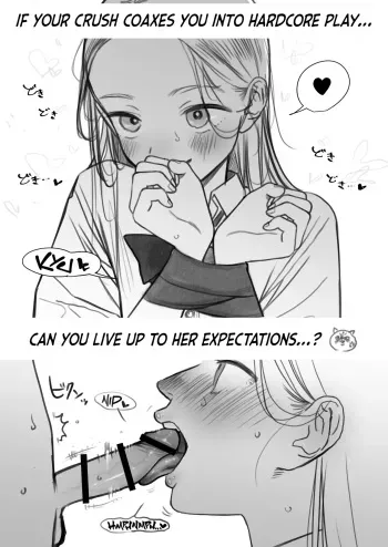 Domestic Violence Date manga cover