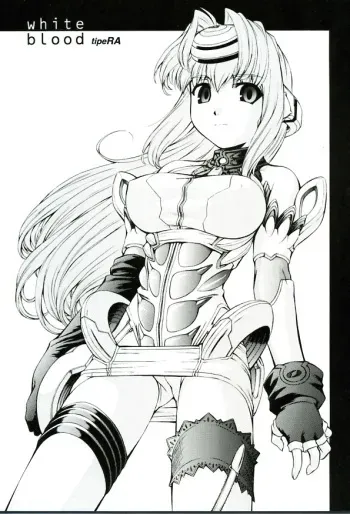 (C64) [MANITOU (Nakajima Rei)] white blood tipeRA (Xenosaga) manga cover
