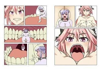 [rai] Astolfo tainai tanken manga cover