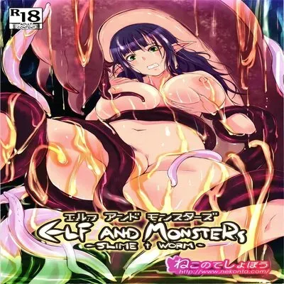 ELF AND MONSTERS -SLIME + WORM- [Original] manga cover