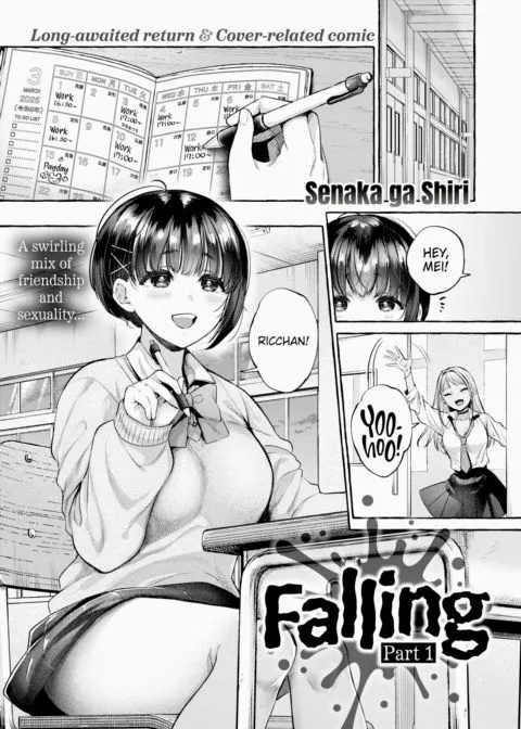 Falling ~Part 1~ manga cover