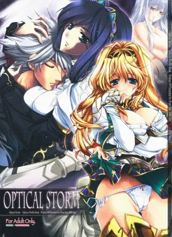 (C75) [Przm Star (Kamishiro Midorimaru, QuanXing)] Optical Storm (Valkyrie Profile) manga cover