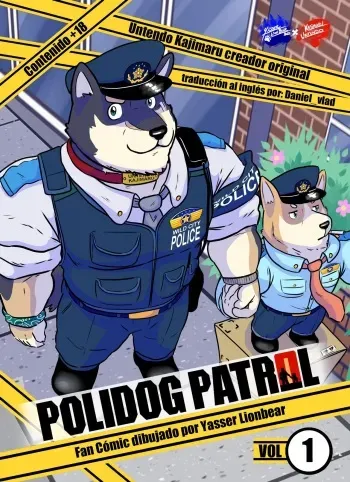 [yasserlion] Polidog Patrol Chapter 1 (Polidog Patrol) [English] manga cover