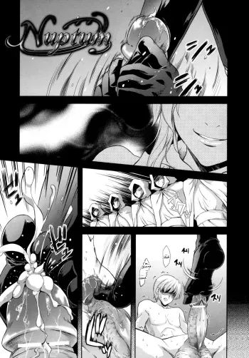ILIASCh. 1-8 manga cover
