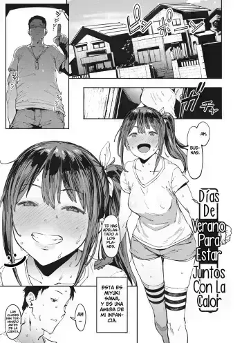 [Pija] Días De Verano Para Estar Juntos Con La Calor - Aru Atsui Hi no Futari (Nee,... Shiyo) [Spanish] [Horchata Scans] manga cover